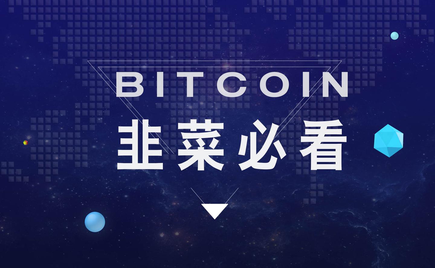 铅价格最新行情今日_仔猪价格最新行情今日_btc今日行情