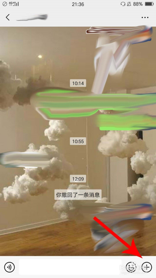 怎么找个人微信位置_微信定位怎么查找一个人的位置_查找定位微信位置个人能看到吗