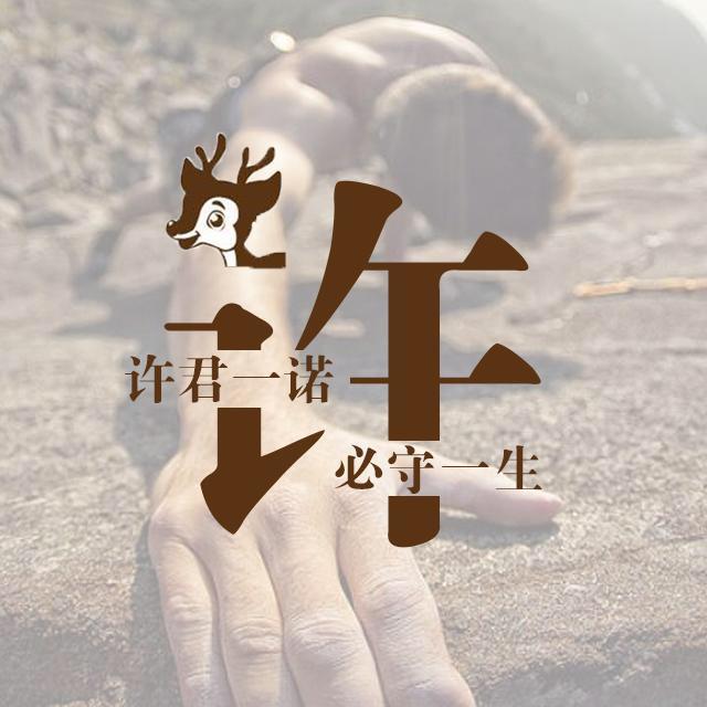 微信定位怎么查找一个人的位置_怎么找个人微信位置_查找定位微信位置个人能看到吗