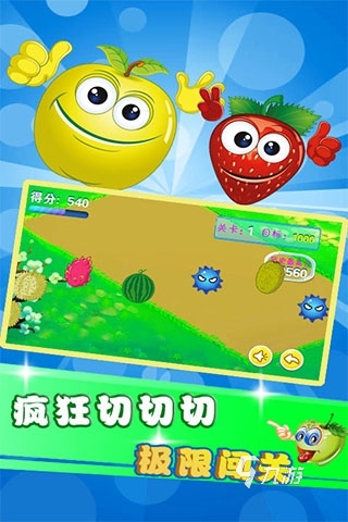 小孩适合手机游戏推荐_3岁小孩适合的手机游戏_小孩子手机游戏推荐