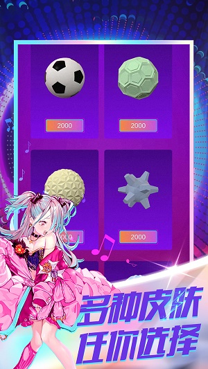 3d模拟游戏眼镜_3d眼镜手机游戏模板_眼镜模拟app