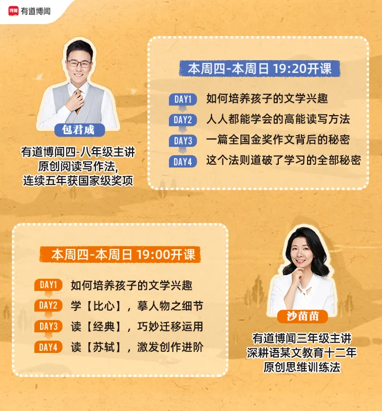 b站大会员b币有什么用_b站大会员币_b站大会员多少钱