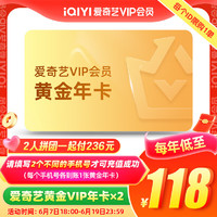 b站大会员b币有什么用_b站大会员币_b站大会员多少钱