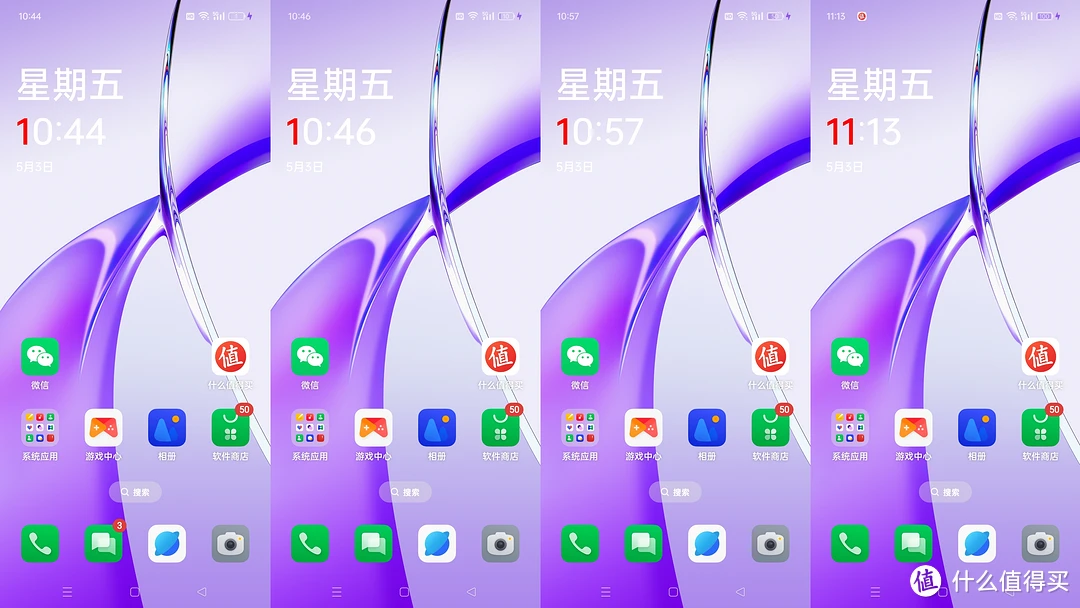 五款游戏手机_2手游戏手机游戏_4款游戏手机