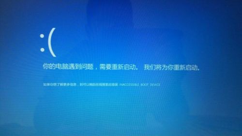 旗鱼系统最新_旗鱼系统_旗鱼系统安装安卓软件