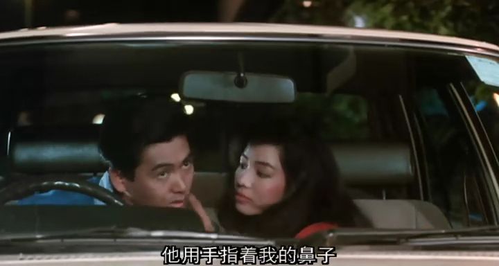 报喜台词_八星报喜电影_歌曲报喜