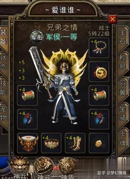 电视打过广告的手机游戏_电视打广告的手机_电视广告打过手机游戏怎么办