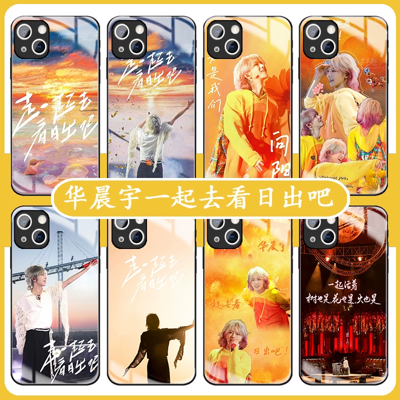 超火唱歌游戏手机壳，随时随地开个小演唱会