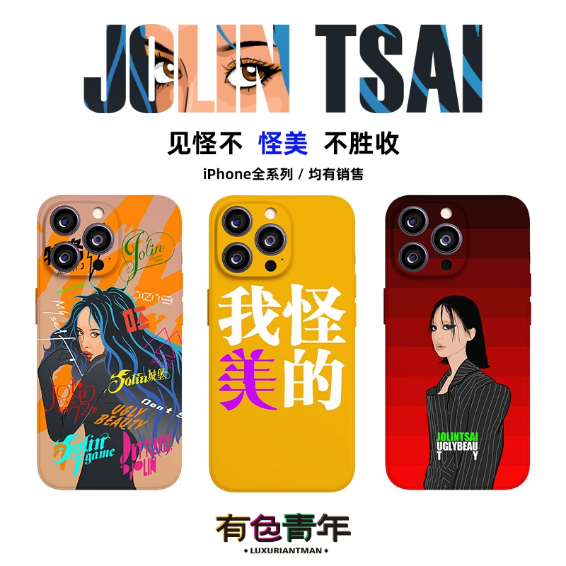 唱歌游戏手机壳_音乐游戏小鸡出壳视频_手机有什么唱歌的游戏