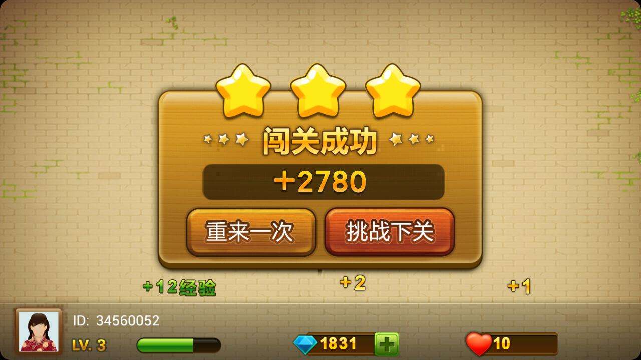 单机小游戏app大全免费_单机小游戏手机版下载安装_单机小游戏安卓