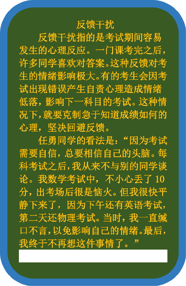 考试软件可以自己添加题库_考试软件免费_软件考试吧