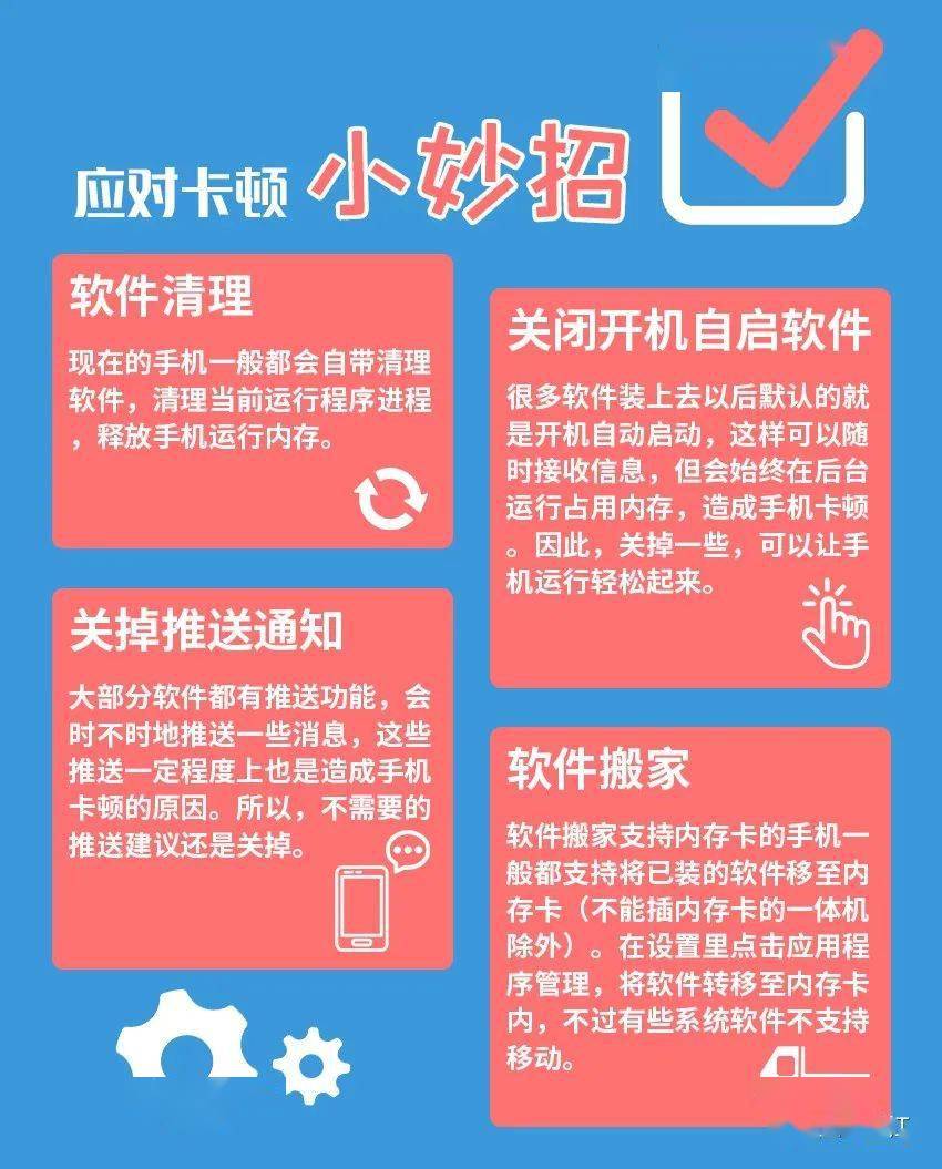 换电话卡游戏会消失吗_换电话卡游戏里的内容会变吗_打游戏卡了怎么换手机号