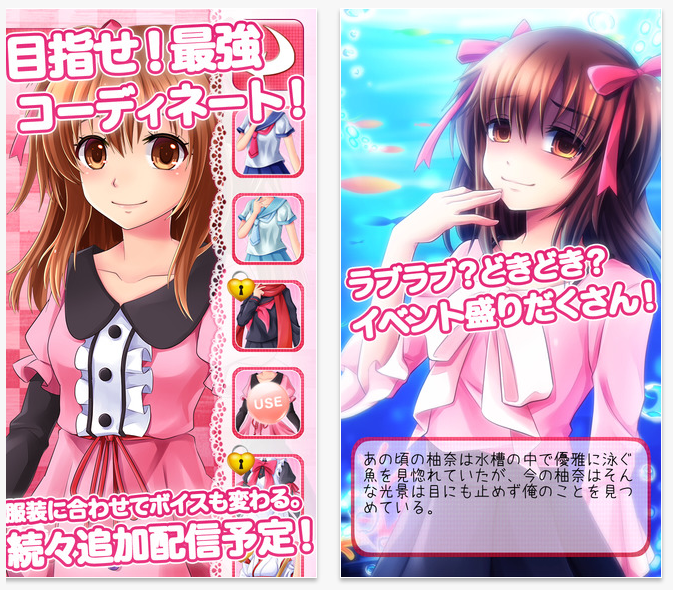 love plus 手机游戏_手机游戏平台_手机游戏捕鱼