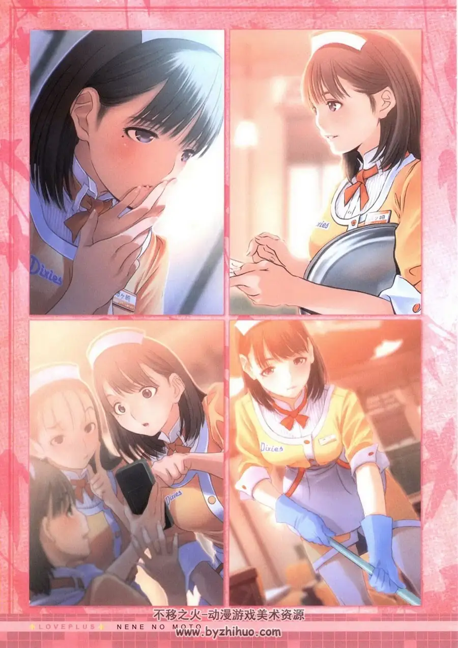 love plus 手机游戏_手机游戏平台_手机游戏捕鱼