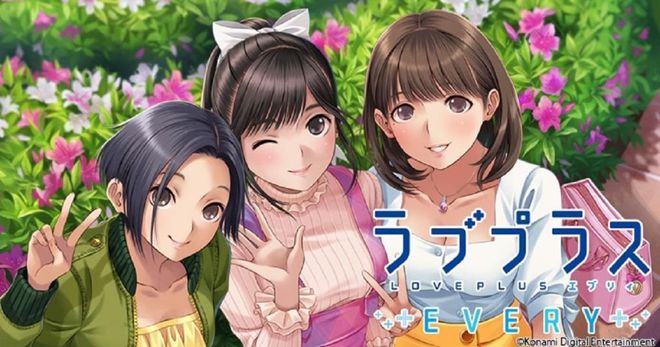 love plus 手机游戏_手机游戏平台_手机游戏捕鱼