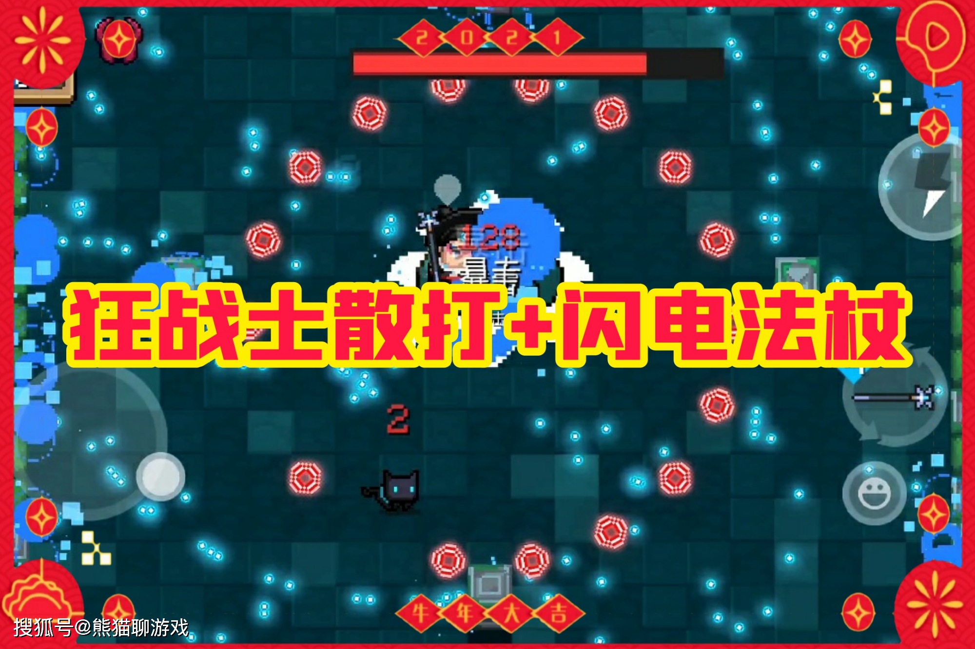 dmm手机游戏很卡_纳斯卡手机游戏_手机游戏卡机处理方法