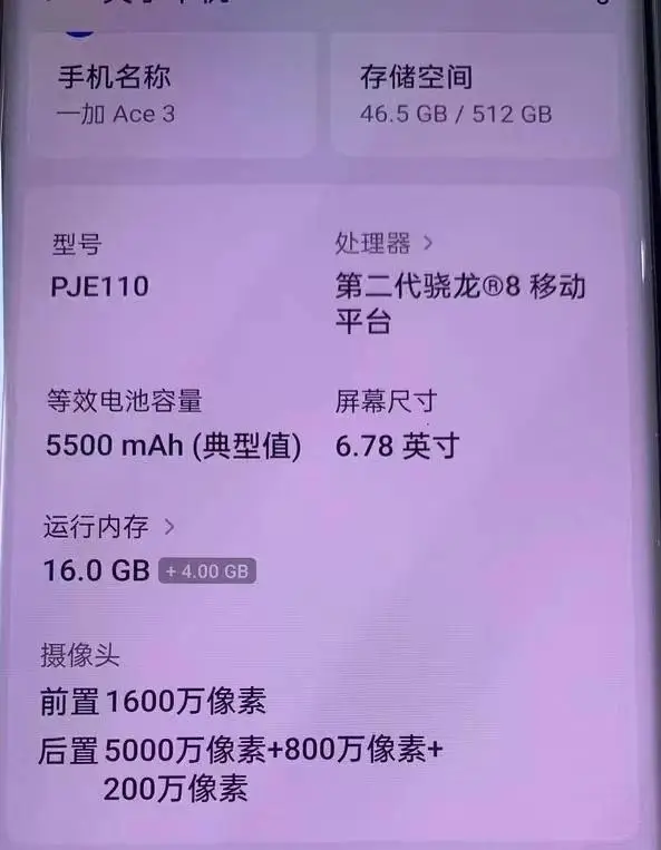 手机游戏捕鱼_oppoace 游戏手机_手机游戏oppo