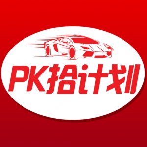 91免费版软件下载_免费下载版软件大全_下载免费的软件