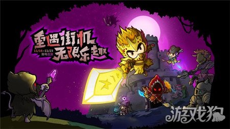 城堡类养成游戏_成长城堡手机游戏排行下载_城堡排行榜