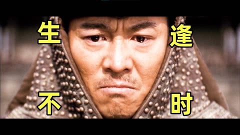 投名状电影完整播放_投名状视频在线_投名状完整版电影