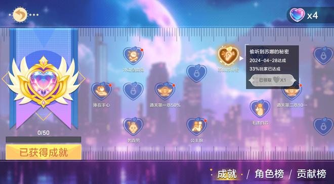 5g小魔方手机游戏_魔方手游_魔方手机版