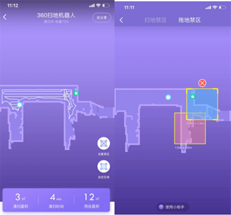 魔方手游_魔方手机版_5g小魔方手机游戏