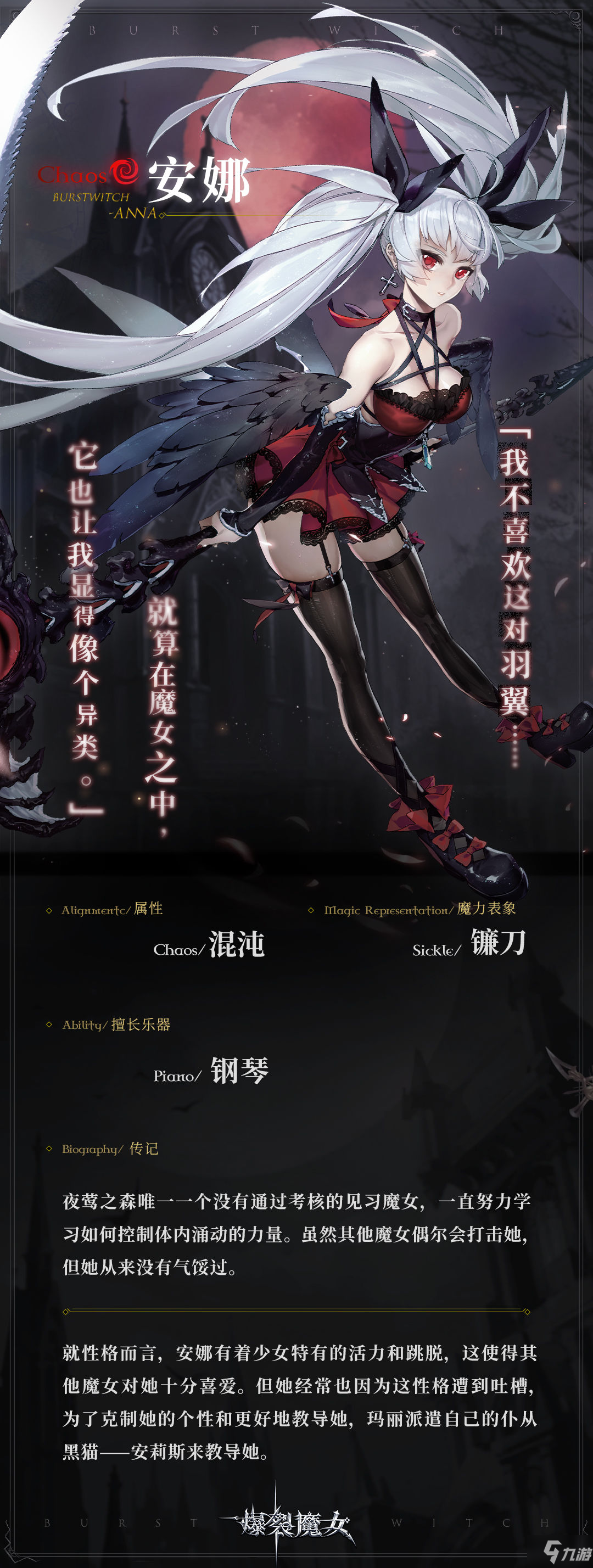 玩游手机游戏_玩游戏中手机是真的吗_cg游戏手机上玩