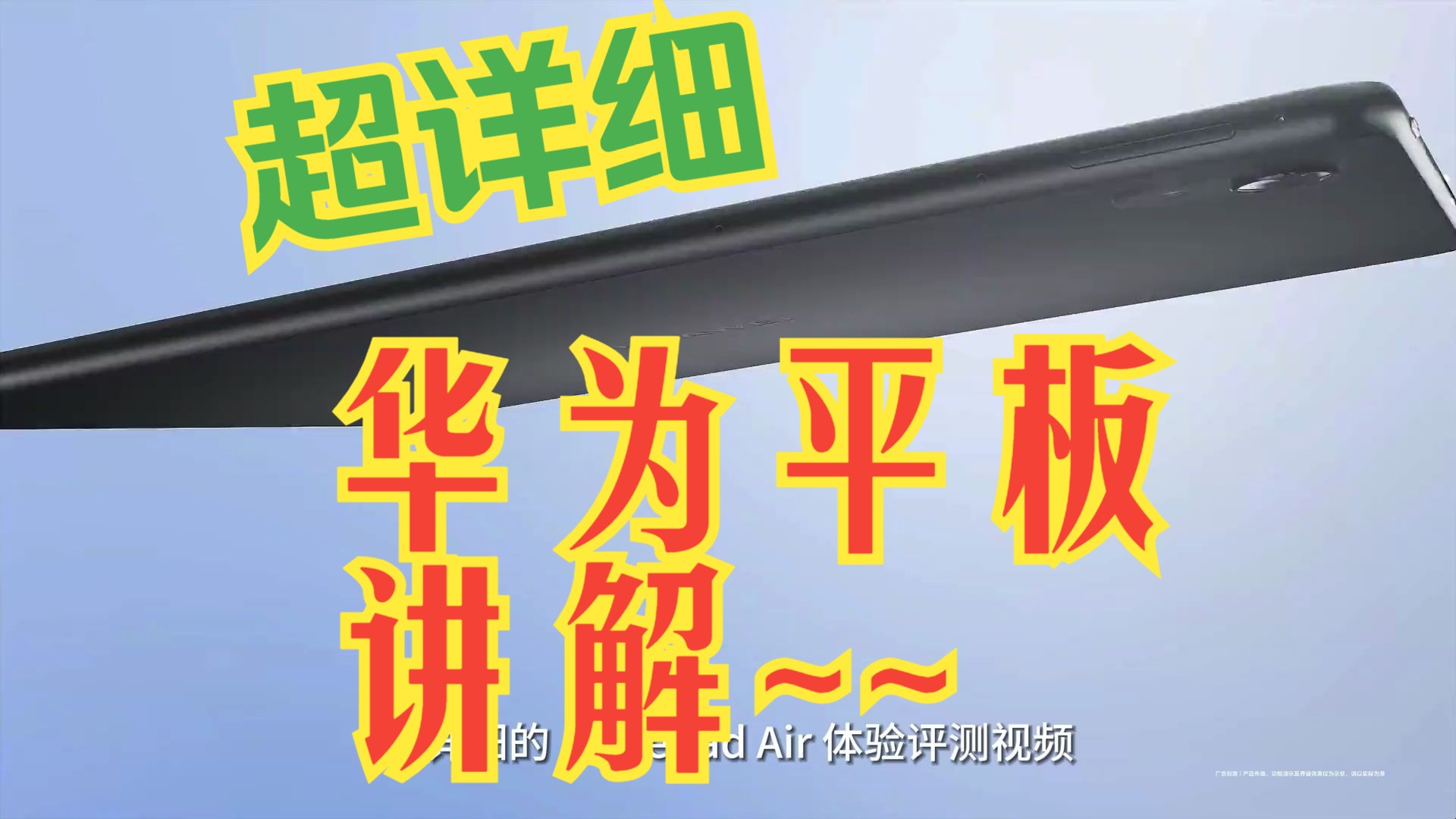 华为荣耀好还是nova系列好_华为荣耀60和华为nova9哪个好_华为荣耀好还是华为好