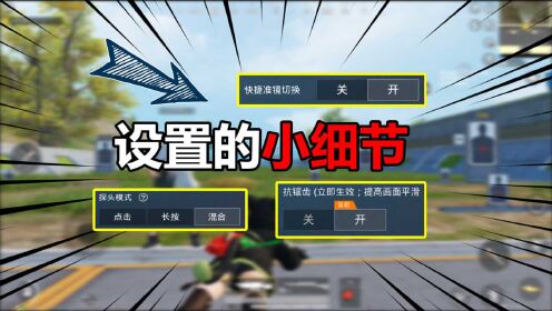 秀法手机游戏怎么玩_法秀手机游戏_秀操作的手机游戏
