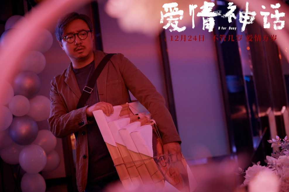 误杀2电影免费观看_电影误杀视频在线观看_在线播放误杀