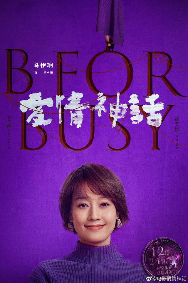 电影误杀视频在线观看_在线播放误杀_误杀2电影免费观看