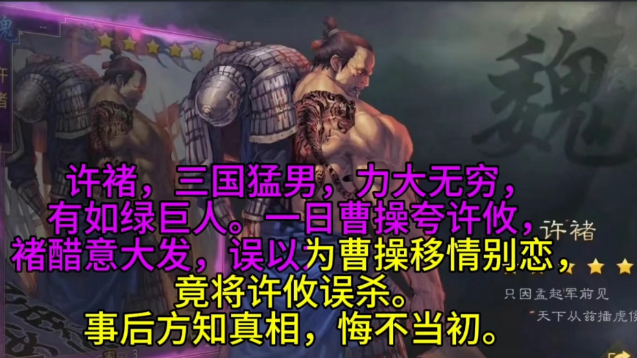 电影误杀视频在线观看_误杀2电影免费观看_在线播放误杀