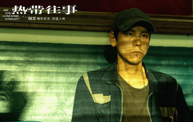 届不到的爱恋：一场没有结局的电影，我既是导演也是唯一的观众