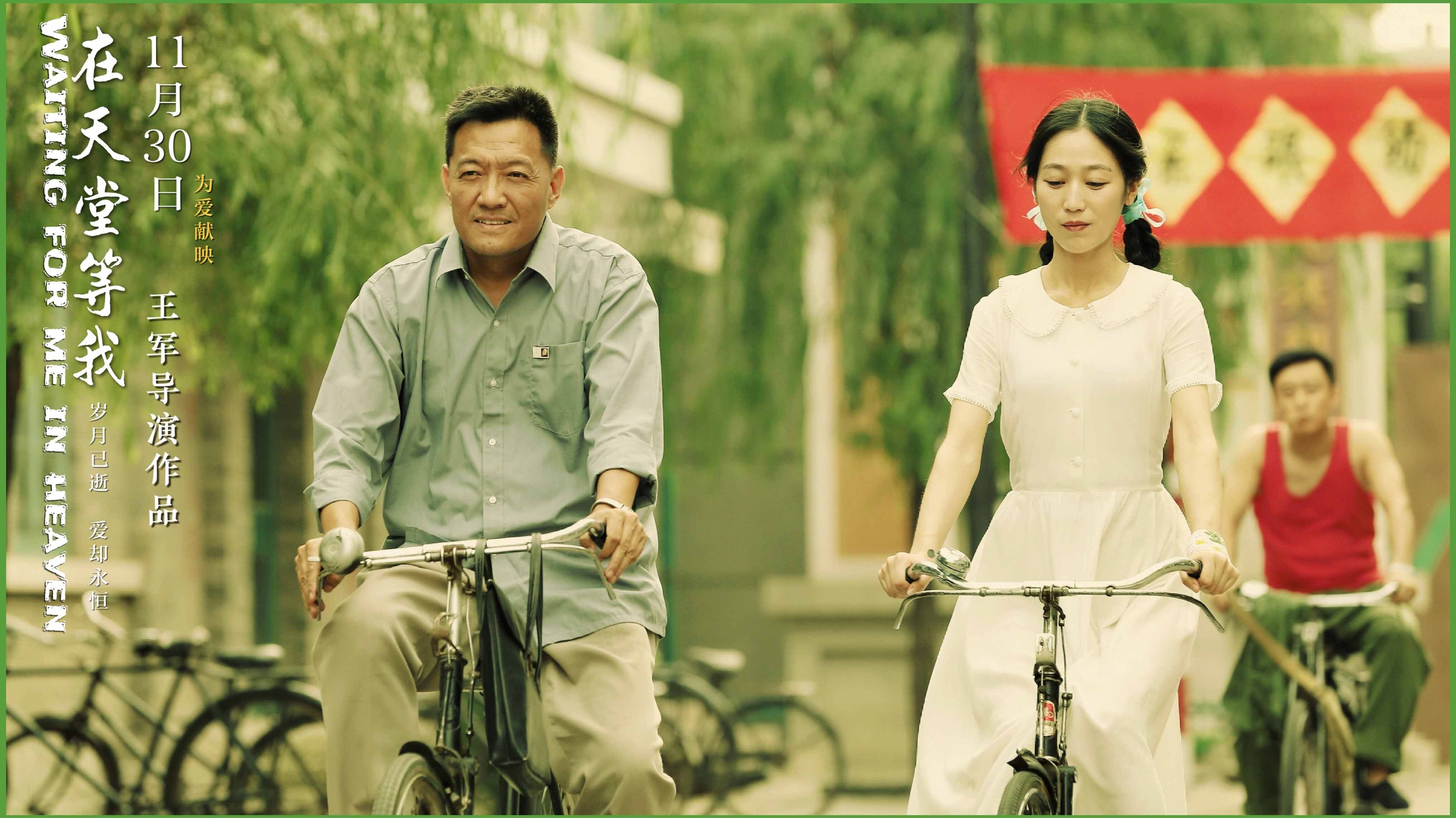 届不到的爱恋_爱恋到底在讲什么故事_爱恋到底究竟是什么意思啊