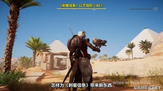 埃及战争手机游戏_埃及战争手机游戏推荐_埃及战争手机游戏叫什么