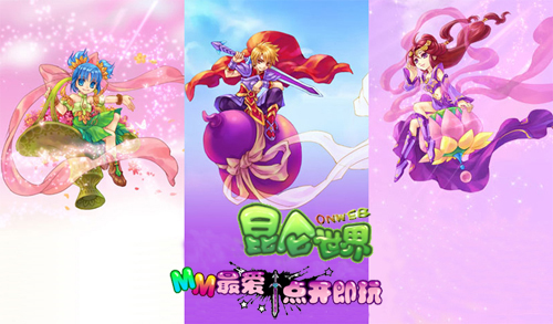 阿诗玛手机游戏_阿诗玛下载_手机推塔游戏游戏多人联机