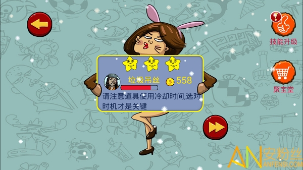 q宠大乐斗2手机版下载_q版泡泡堂手机版下载_q你妹游戏下载手机版