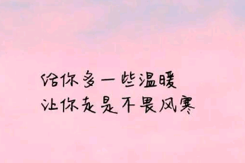 月日是啥意思_月日是什么_8月3号是什么日子