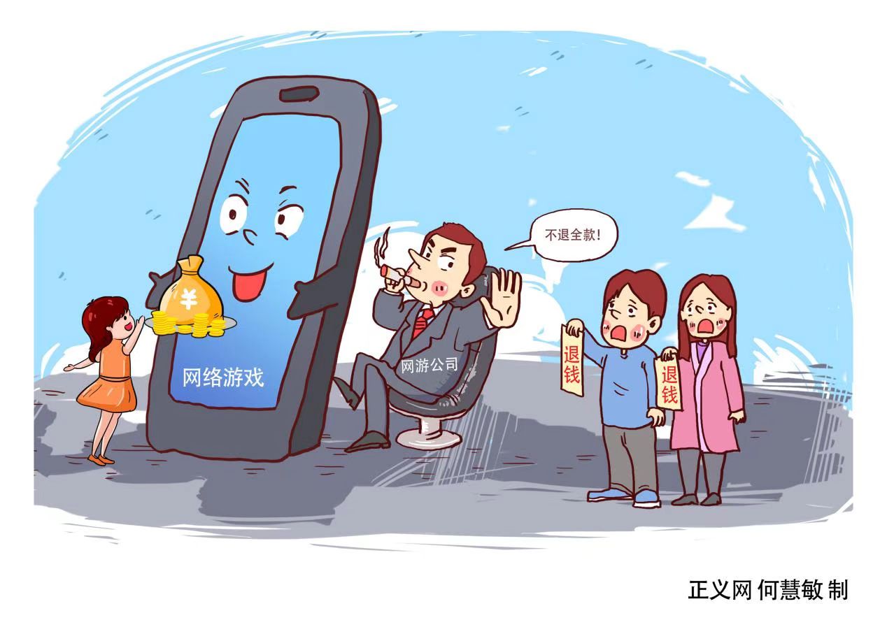 高一孩子玩手机上瘾怎么办_高一孩子玩手机游戏正常吗_高一正常玩手机游戏孩子怎么办