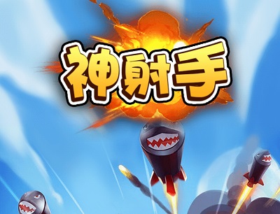 搞笑的游戏动漫_搞笑动漫游戏手机版_搞笑动漫版手机游戏推荐
