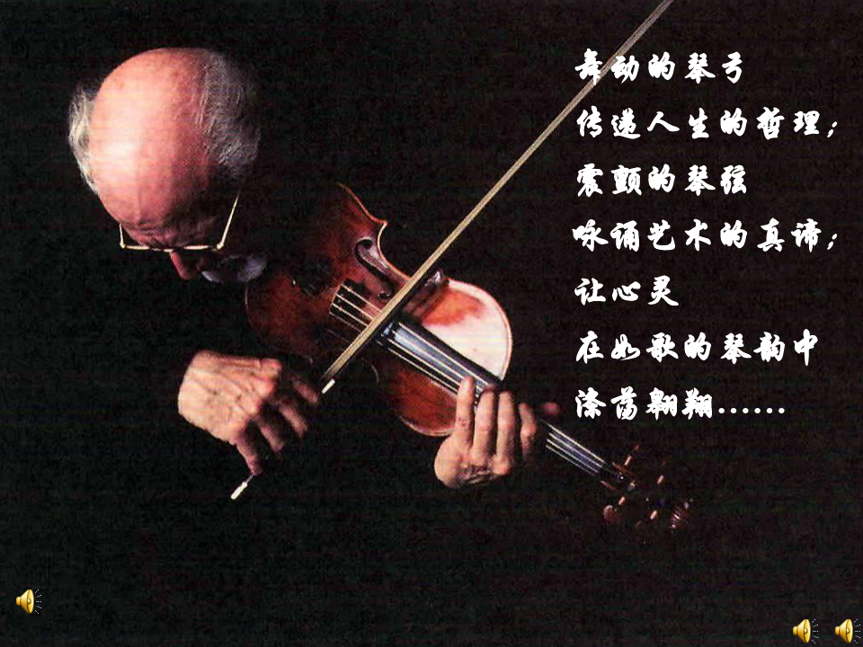 时之笛_时之笛3ds攻略_时之笛林克