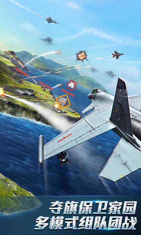 大型3d游戏手机版_手机3d游戏大作_手机3d大型游戏推荐