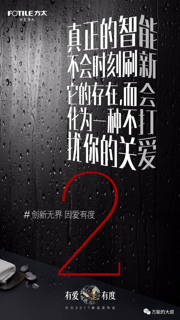 俯角手机游戏_俯视角游戏手机_手机游戏俯角怎么打开