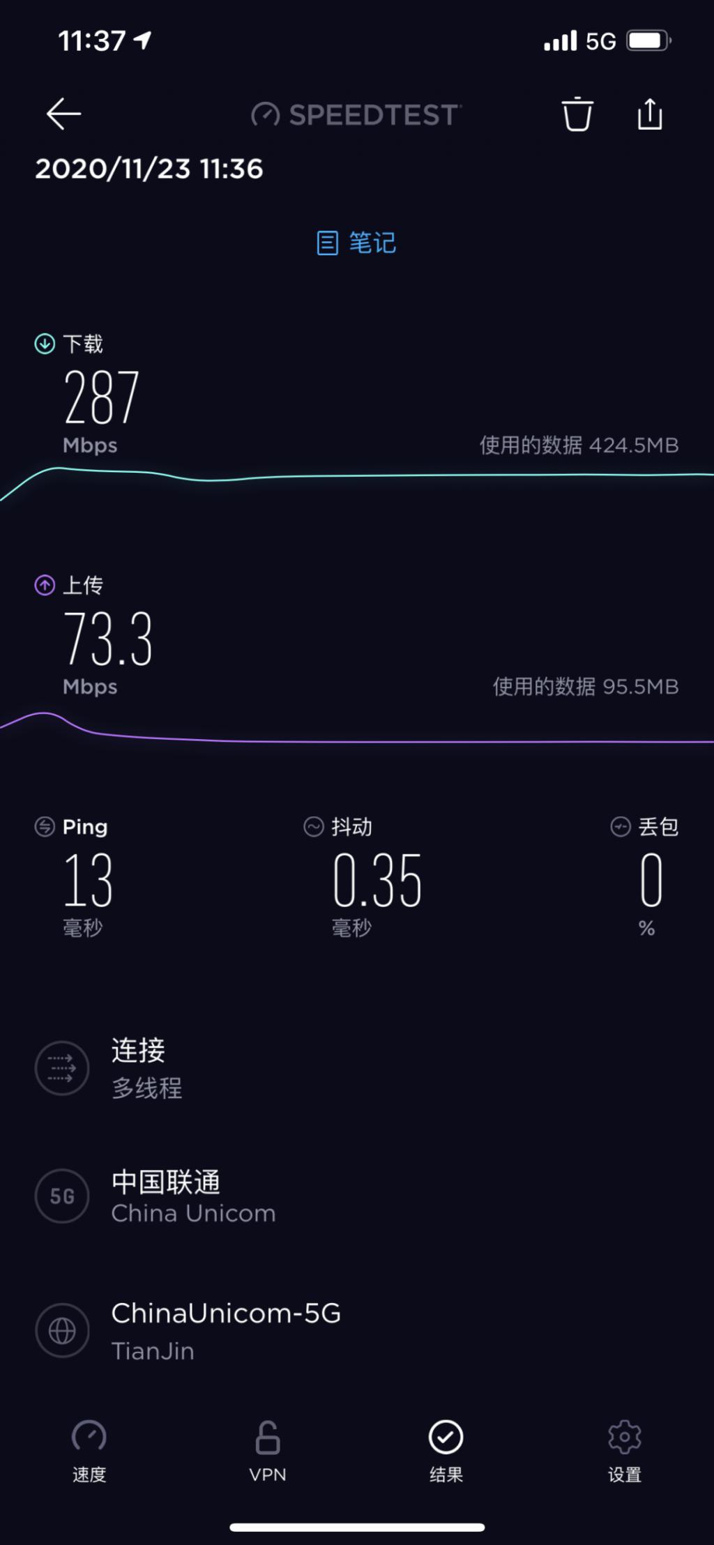 疯狂大脑下载安装_疯狂大脑app官方下载破解版_疯狂大脑游戏下载手机版