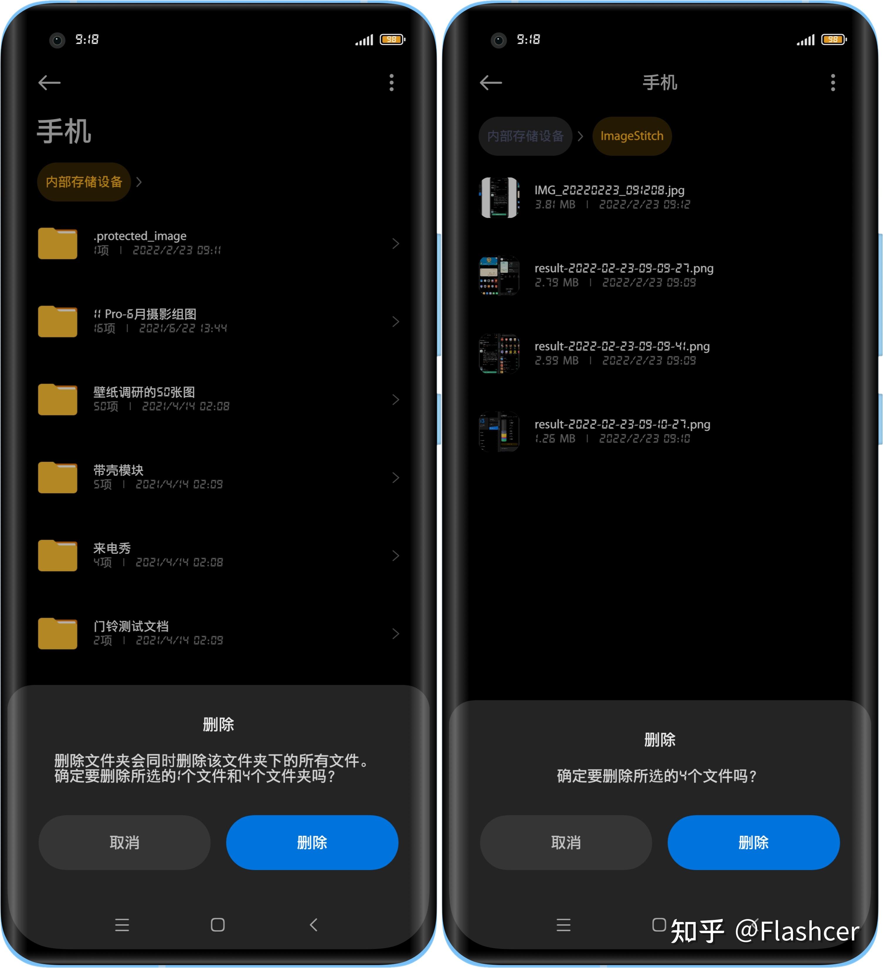4g手机玩游戏卡该怎么办_4g手机怎么解决玩游戏卡_手机打游戏4g网络卡