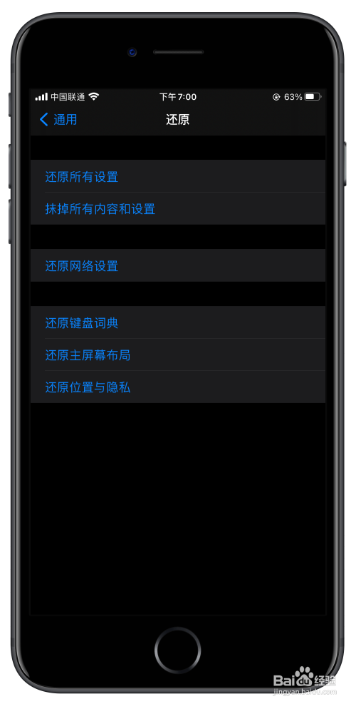 4g手机玩游戏卡该怎么办_手机打游戏4g网络卡_4g手机怎么解决玩游戏卡