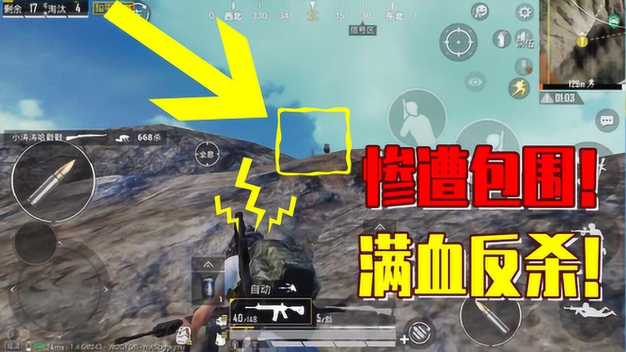曾经腾讯手机游戏_腾讯手机游戏有哪些_腾讯手机游戏怎么在电脑玩