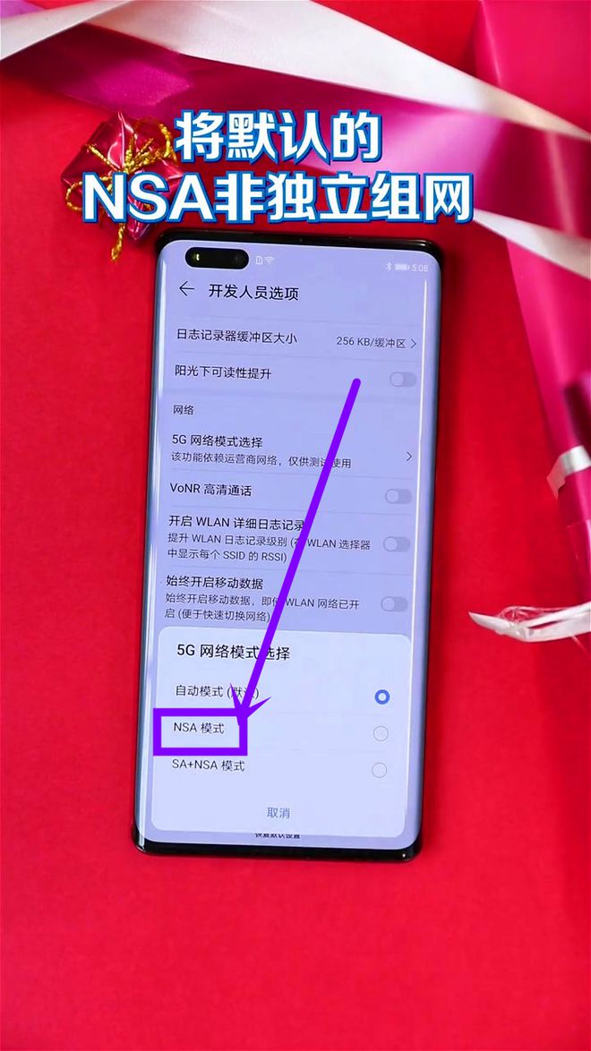 5g手机能玩游戏卡吗_5g手机玩游戏卡不卡_5g手机玩游戏怎么样