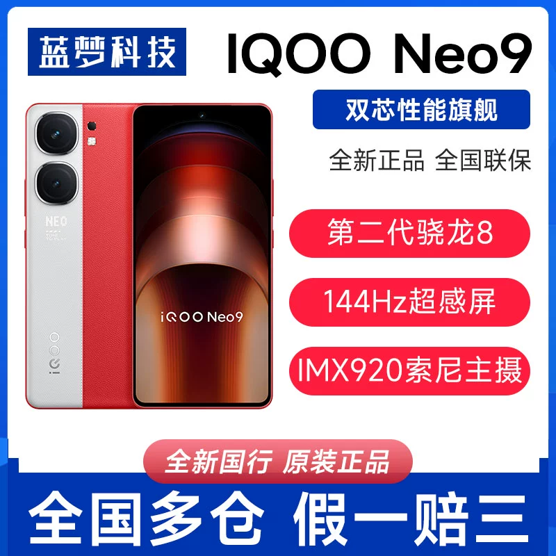 5g手机玩游戏怎么样_5g手机玩游戏卡不卡_5g手机能玩游戏卡吗