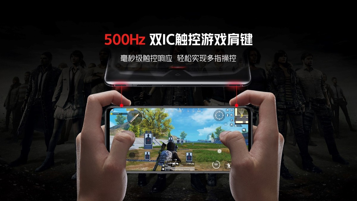 打游戏手机ic_打手机游戏赚钱犯法吗_打手机游戏的危害